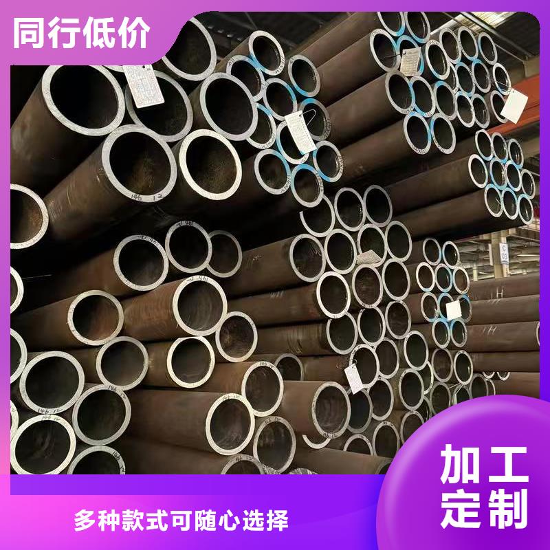 35#精密钢管产品种类