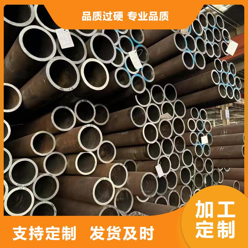 42crmo精密钢管价格免费咨询