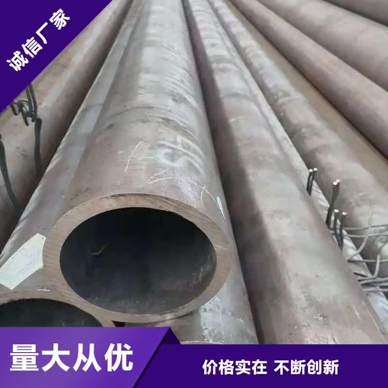 Q345B无缝管守信用生产厂家