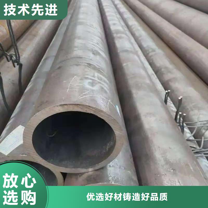 20#精密钢管厂家-优惠