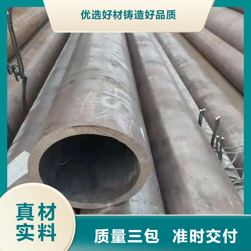 35#精密钢管商家优选