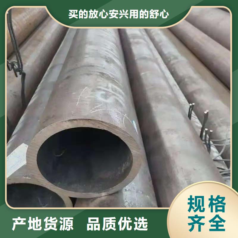 40Cr精密钢管口碑好