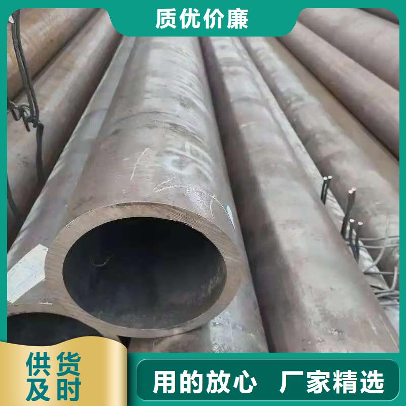 180无缝钢管大企业
