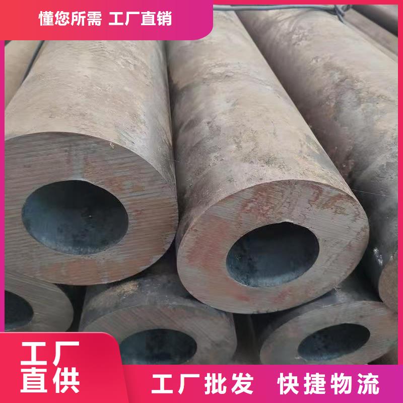 16mn精密钢管厂家资质齐全