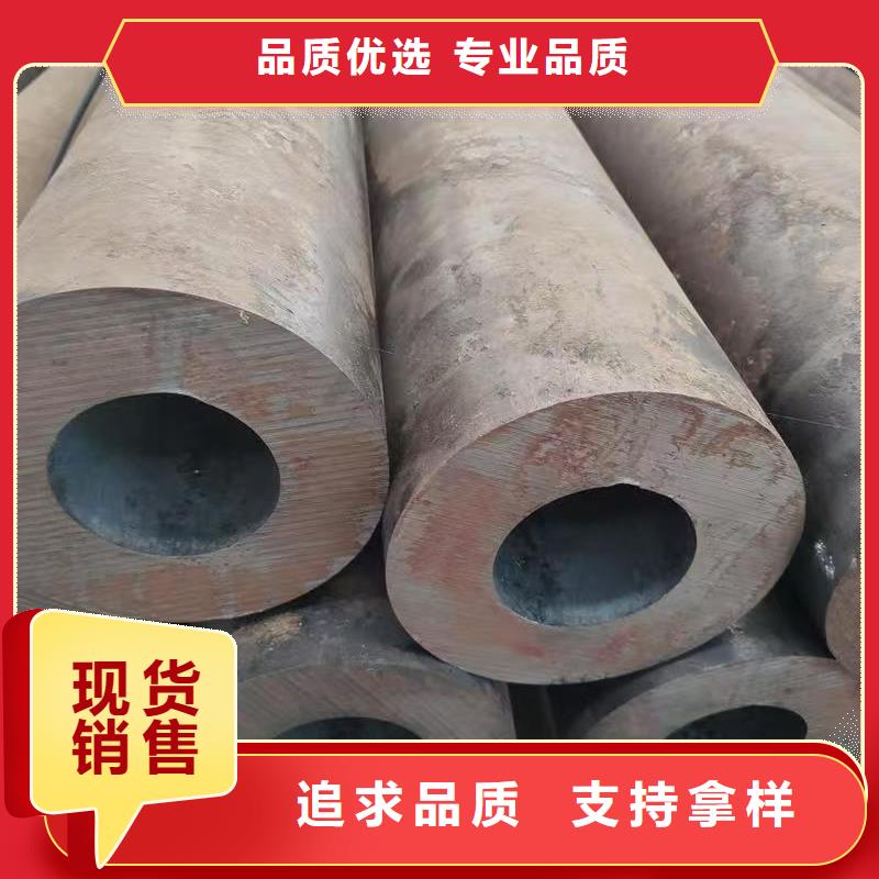299无缝钢管诚信经营厂家