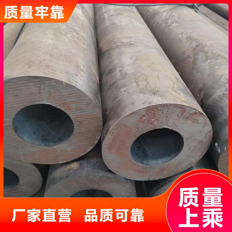 16mn精密钢管知识