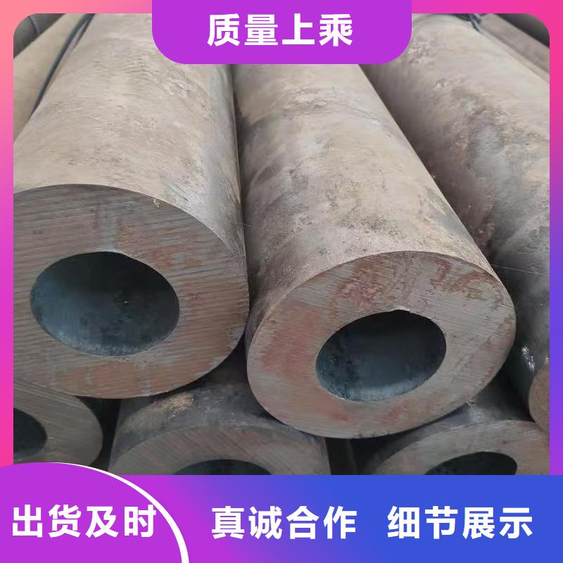 40Cr精密钢管-热销