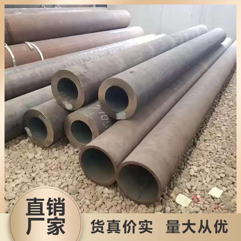 45#精密钢管价格-厂家