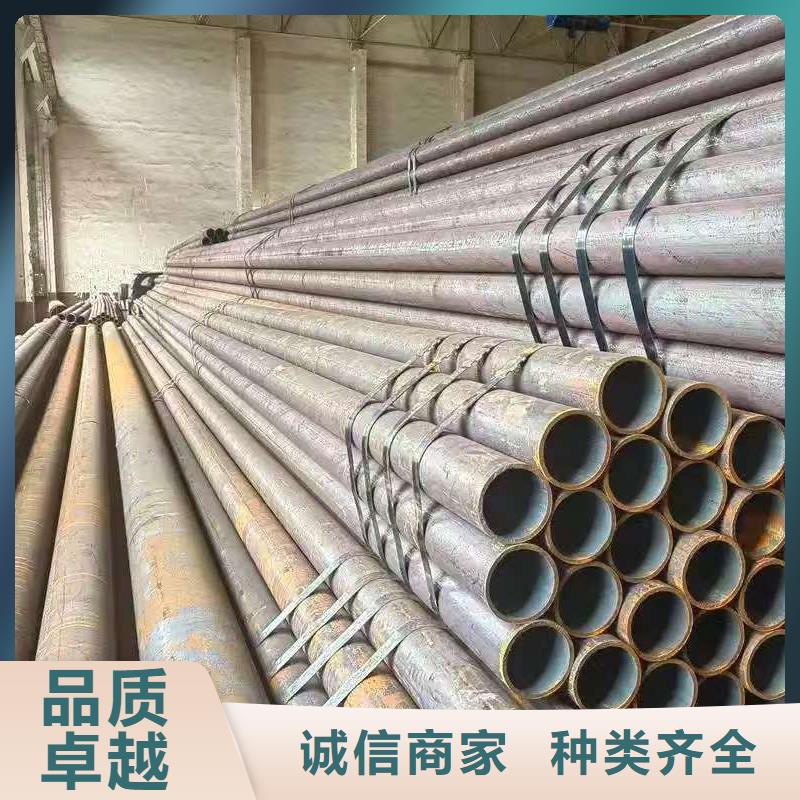 优选：20Cr精密钢管批发商