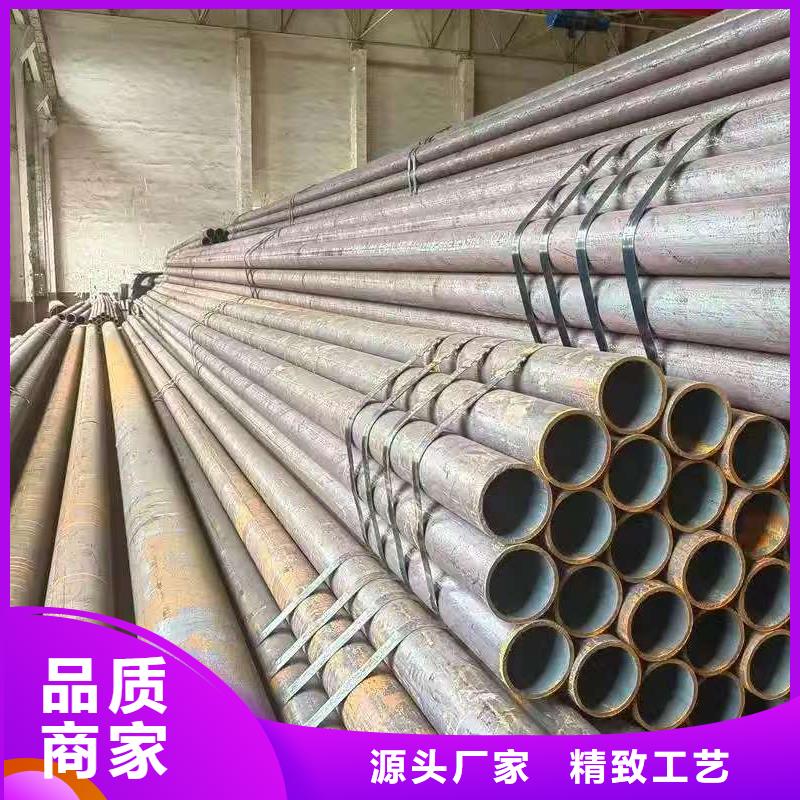 20#精密钢管厂家质优价廉