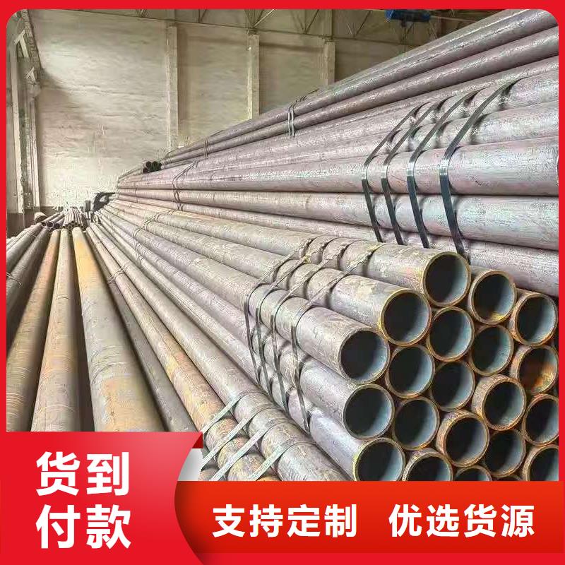 发货及时的16mn精密钢管供货商