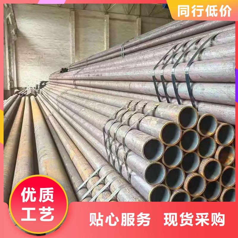 20#精密钢管上门施工