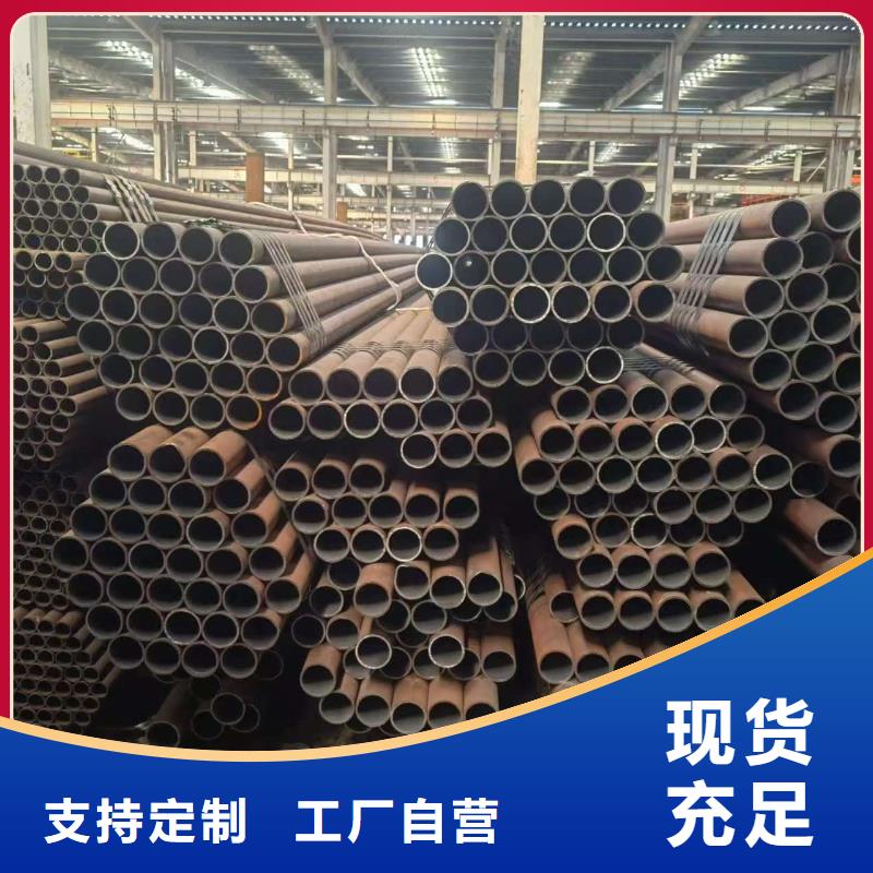 299无缝钢管厂家值得信赖