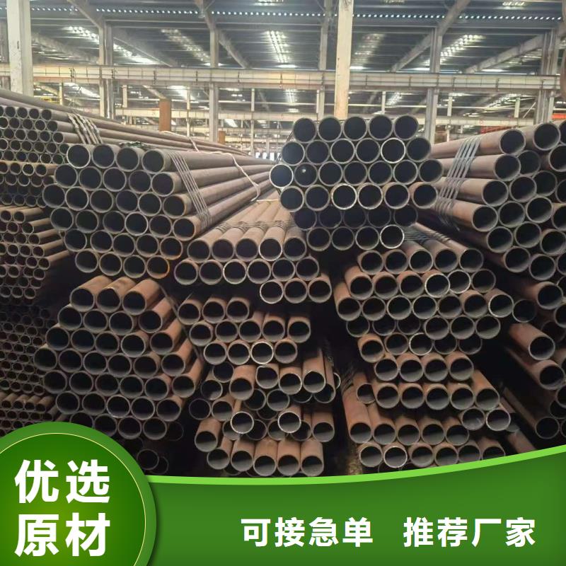 42crmo精密钢管-42crmo精密钢管质量过硬
