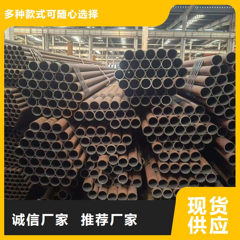35#精密钢管规格种类详细介绍品牌