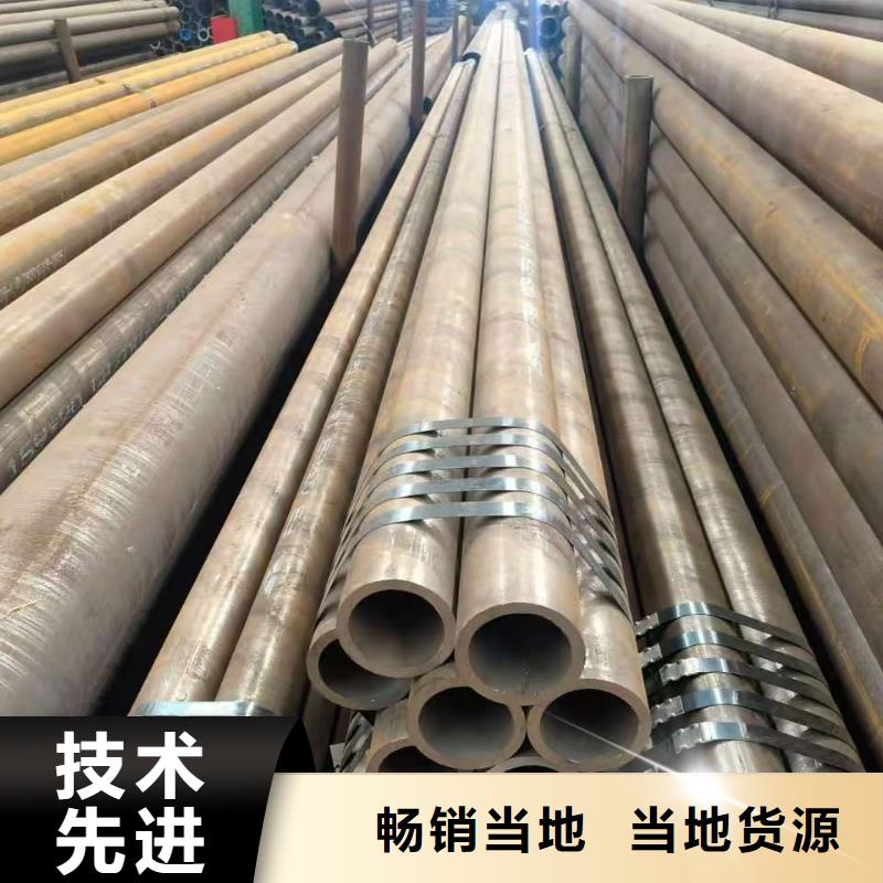 信誉好的Q345B无缝管生产厂家
