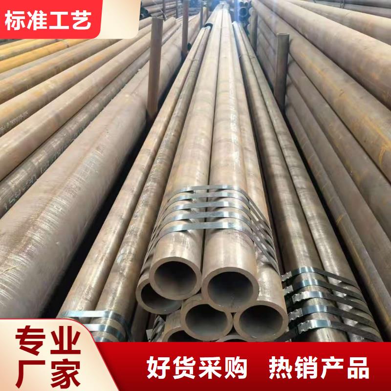 16mn精密钢管厂家直销-老顾客喜爱