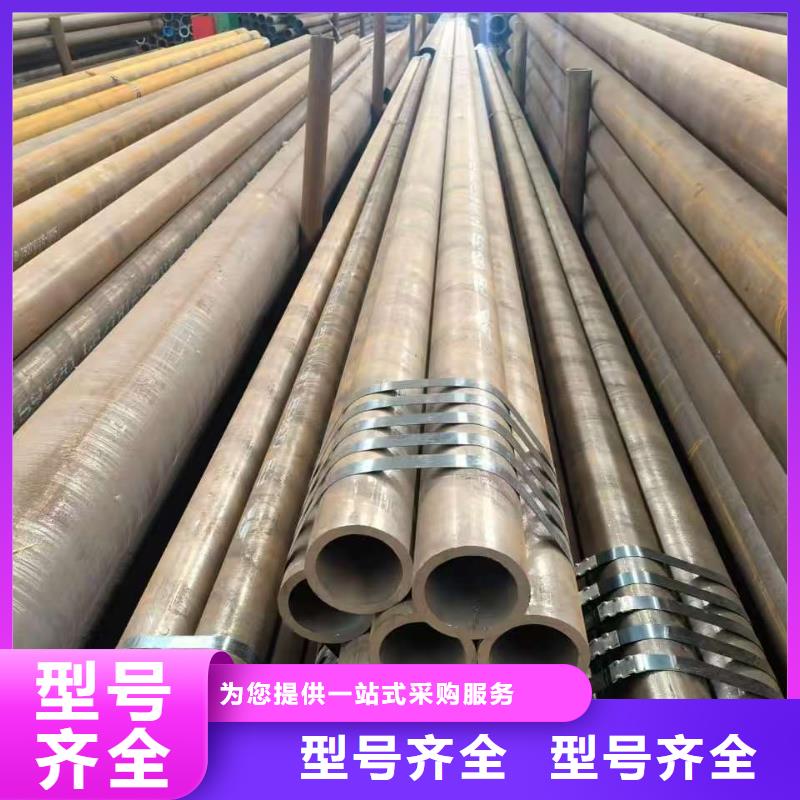 价格合理的16mn精密钢管供应商