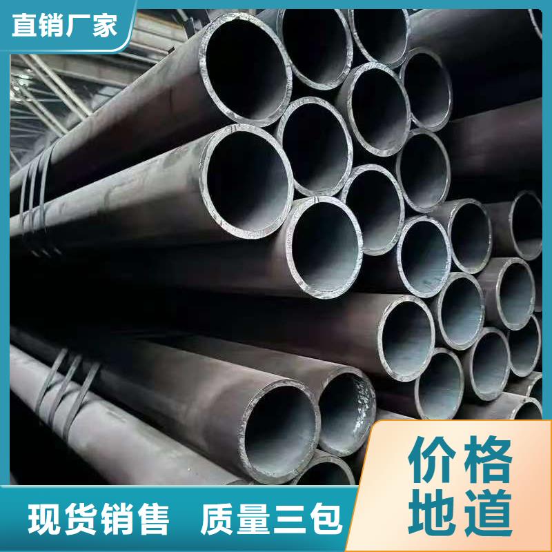 10#精密钢管生产设备先进