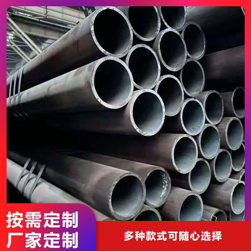 20Cr精密钢管远销各地