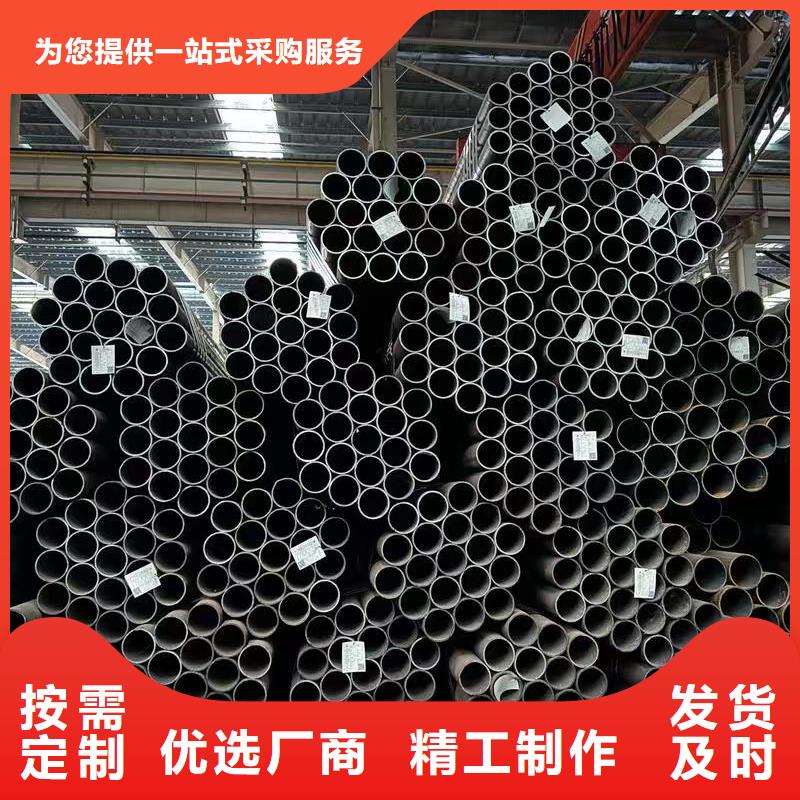 45#无缝钢管周期短价格优