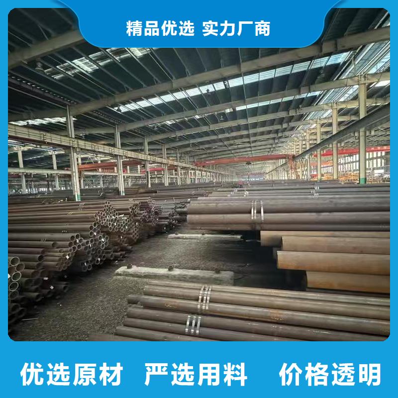 299无缝钢管厂家-可来厂参观