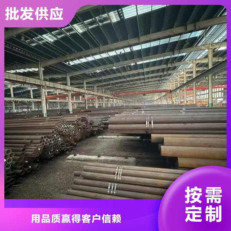 42crmo精密钢管-42crmo精密钢管欢迎选购
