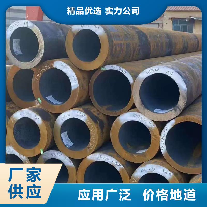 20#无缝钢管质量合格