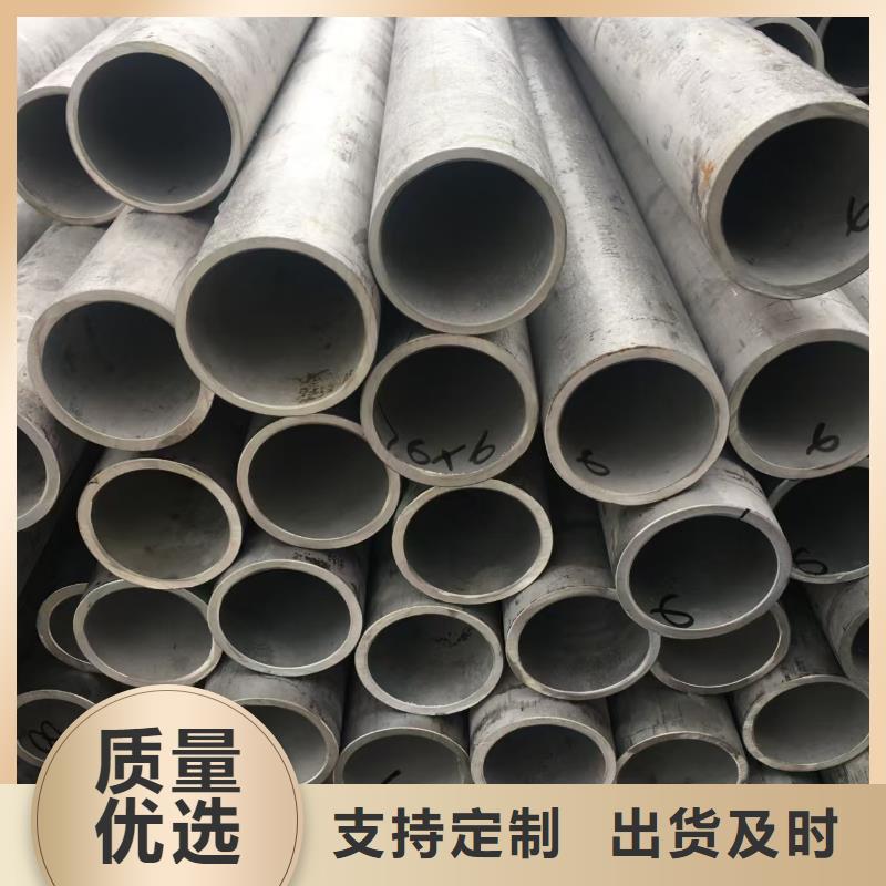 273无缝钢管-厂家为您在线服务