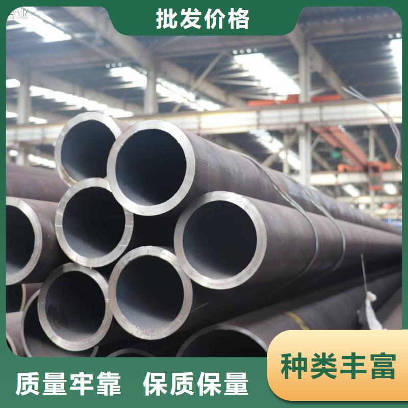 20Cr精密钢管厂家_大量现货