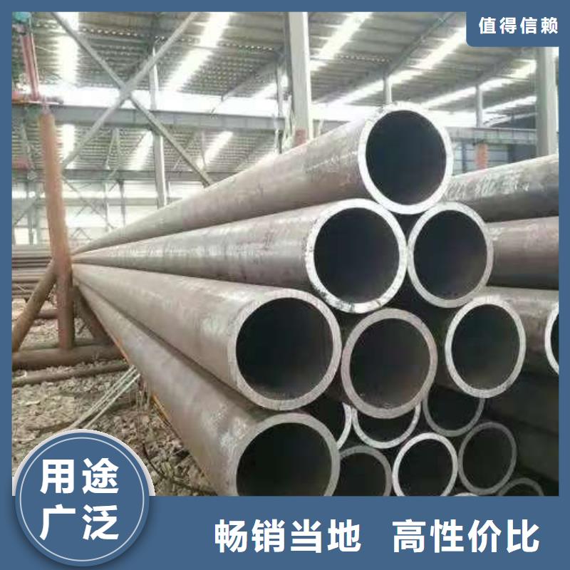 45#精密钢管价格-厂家