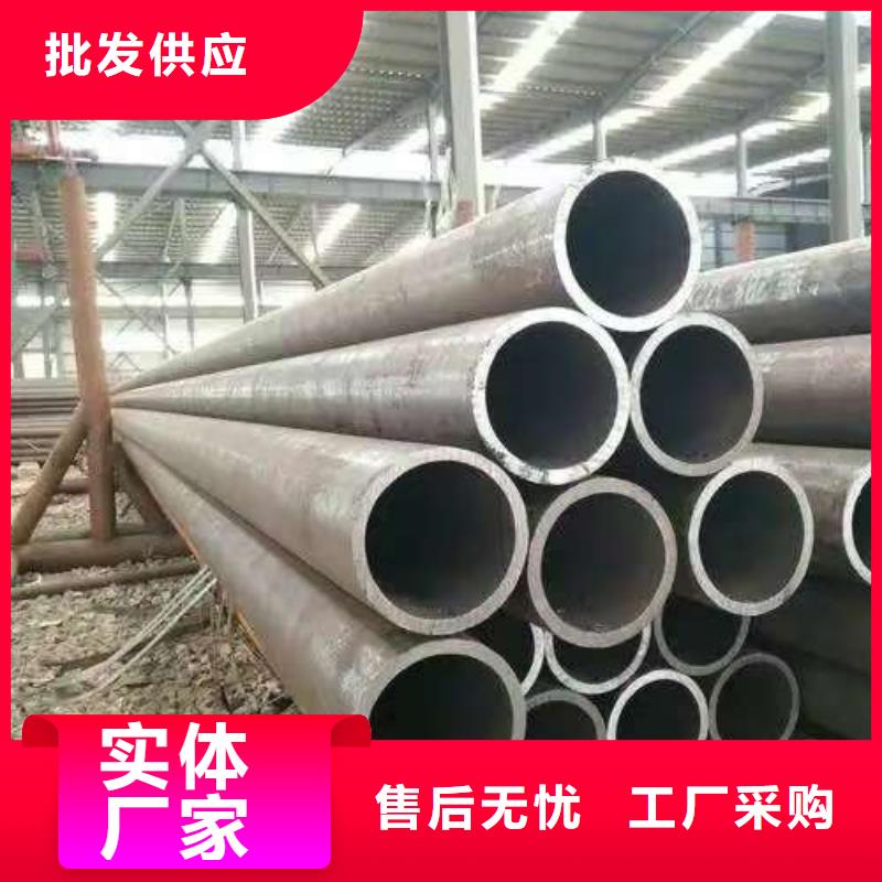 20Cr精密钢管质量稳妥