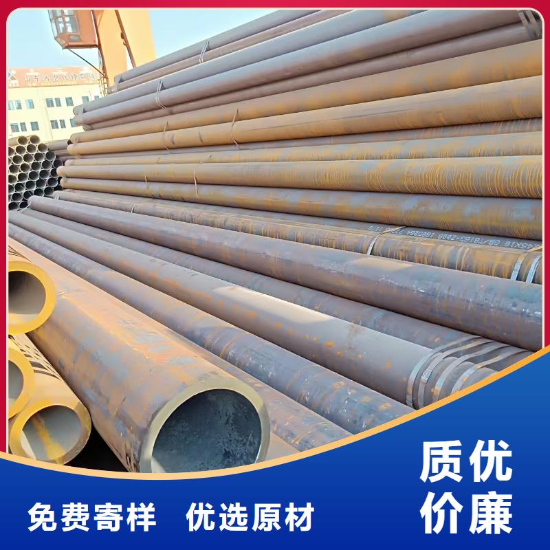 Q345E无缝管欢迎下单