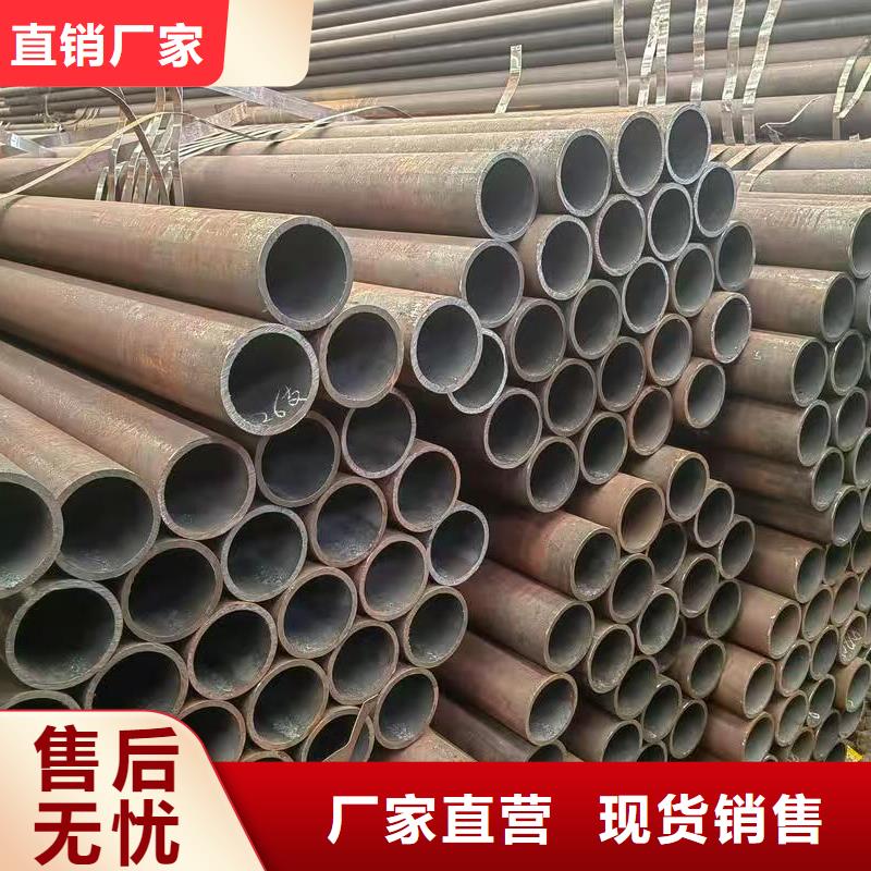 正规40Cr精密钢管生产厂家