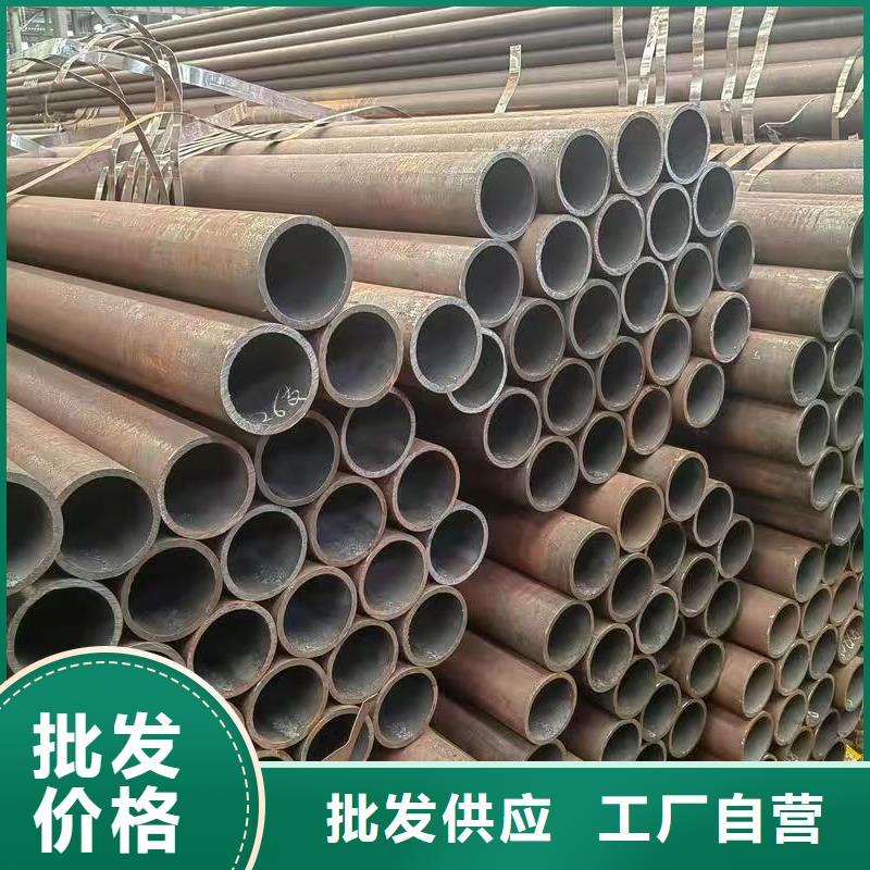 45#精密钢管口碑良好
