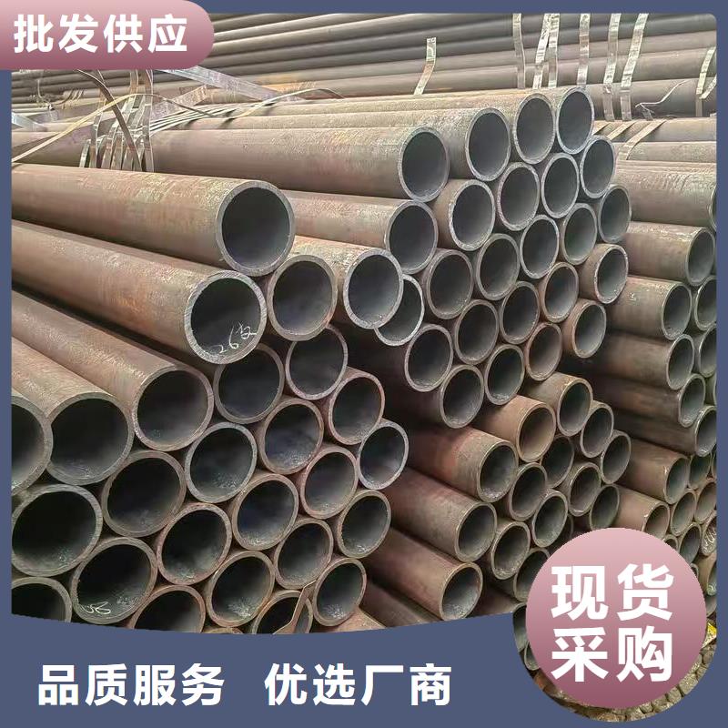 40Cr精密钢管-40Cr精密钢管高性价比