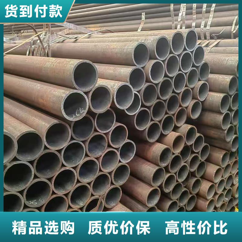 20#精密钢管可配送到厂