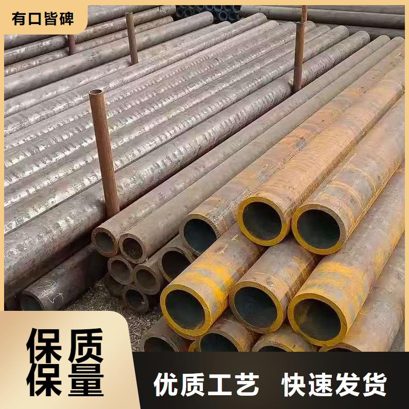 Q345E无缝管-生产厂家