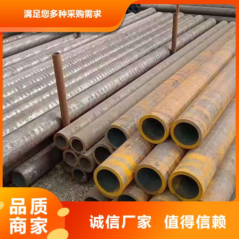 20Cr精密钢管远销各地