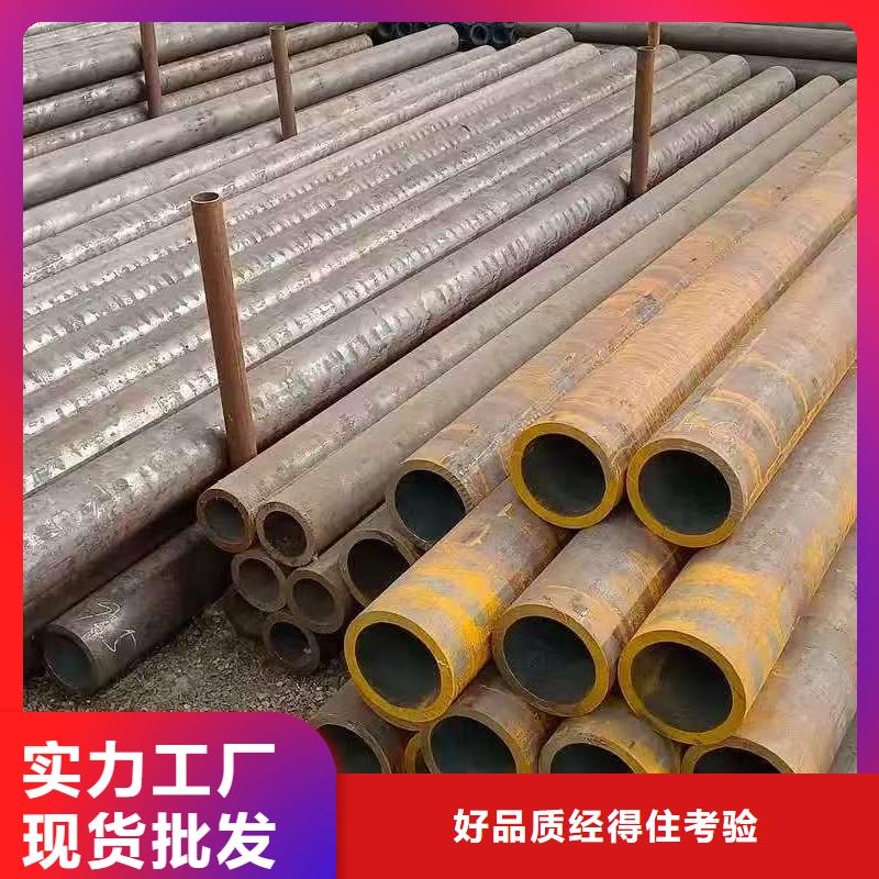 Q345E无缝管多年老厂