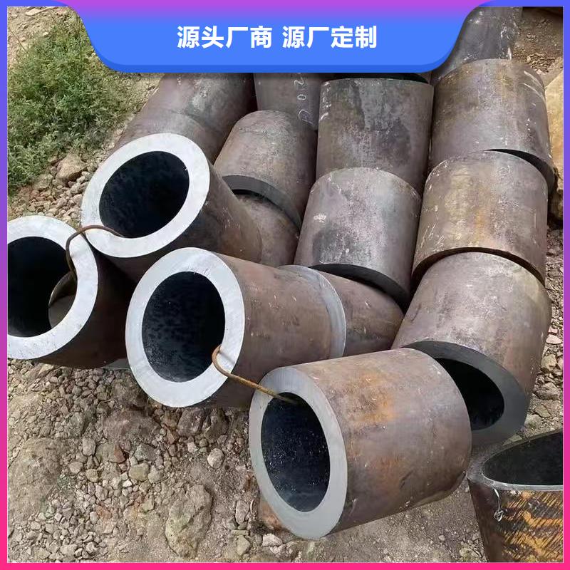 180无缝钢管购买