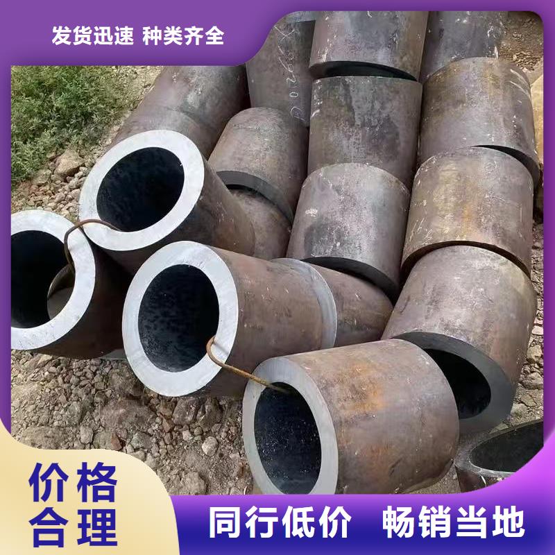 16mn精密钢管公司