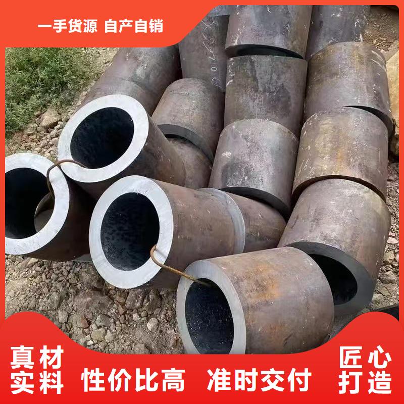 40Cr精密钢管-热销