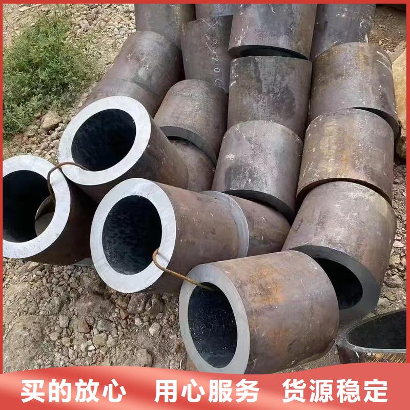 定制20#无缝钢管的基地