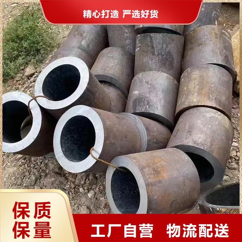 买16mn精密钢管必看-规格全