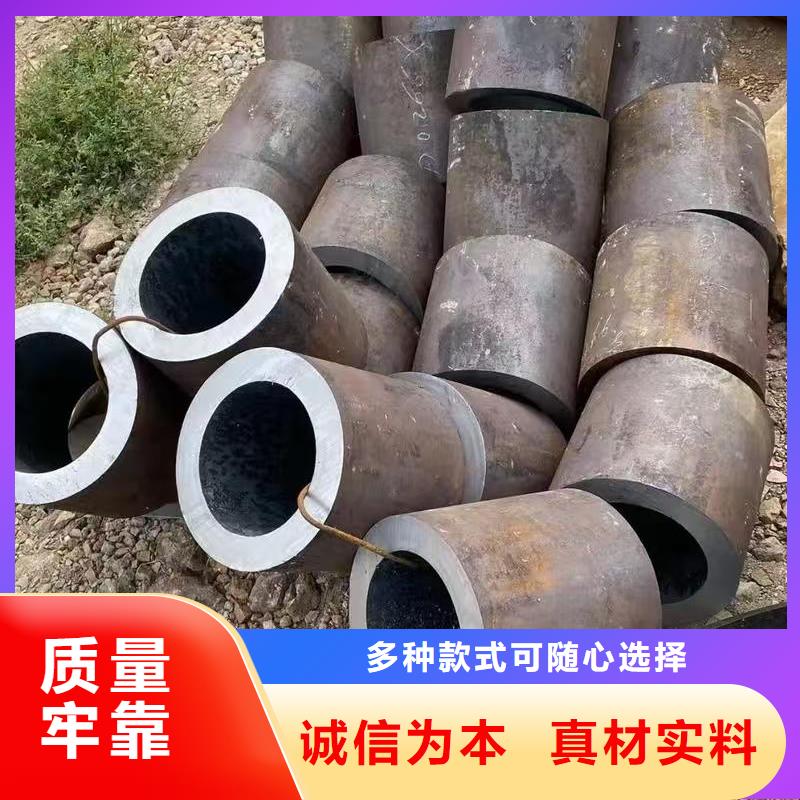 42crmo精密钢管厂家销售热线