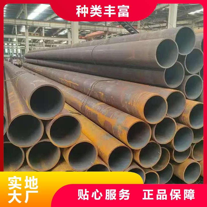 20#精密钢管上门施工