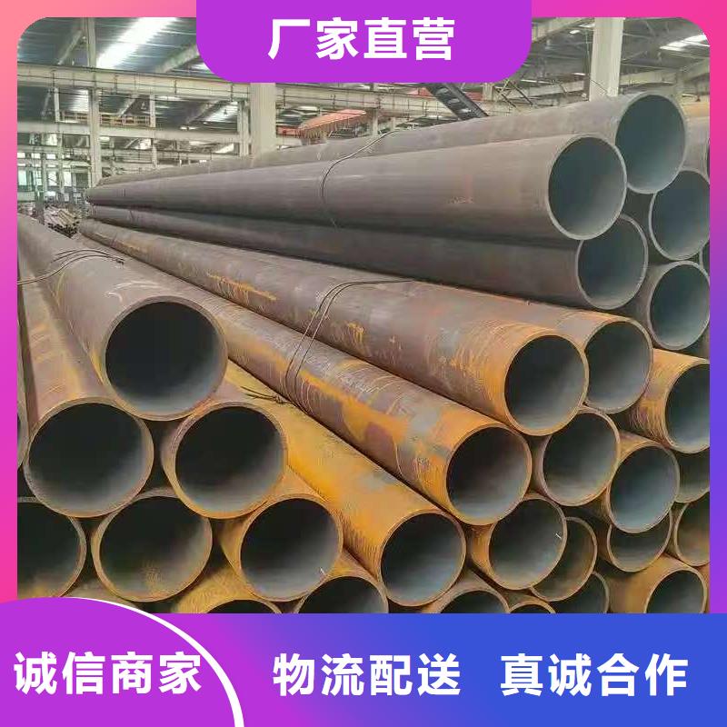 供应180无缝钢管的当地厂家