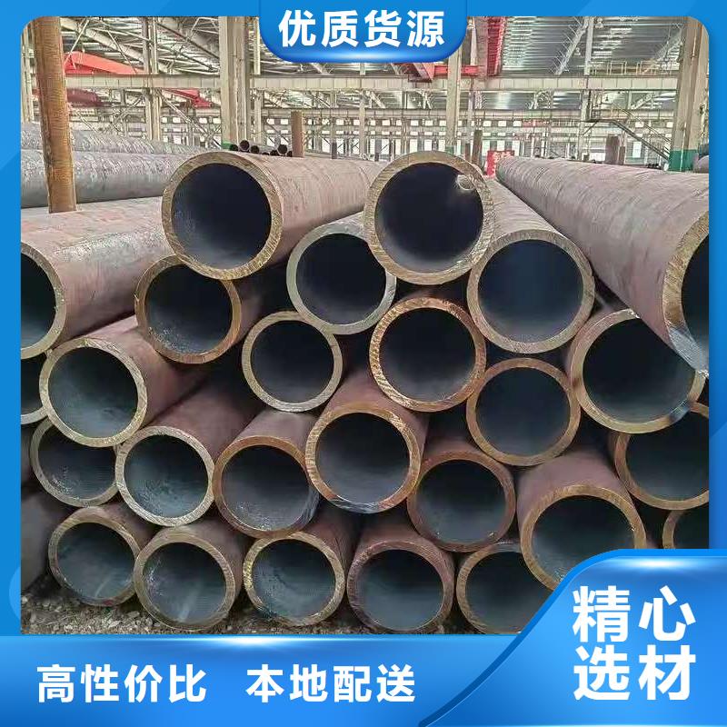 20Cr精密钢管远销各地