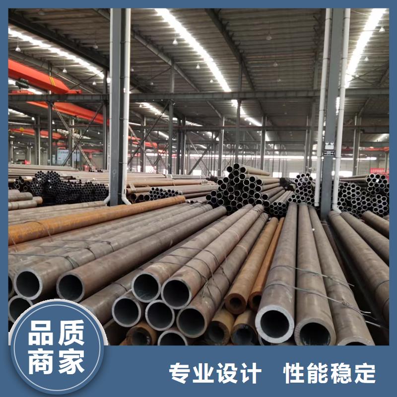 优选：20Cr精密钢管批发商